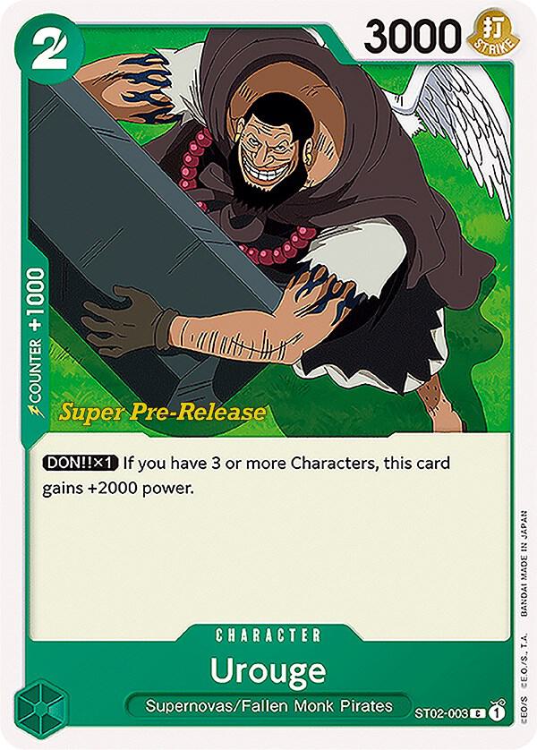 Urouge card artwork