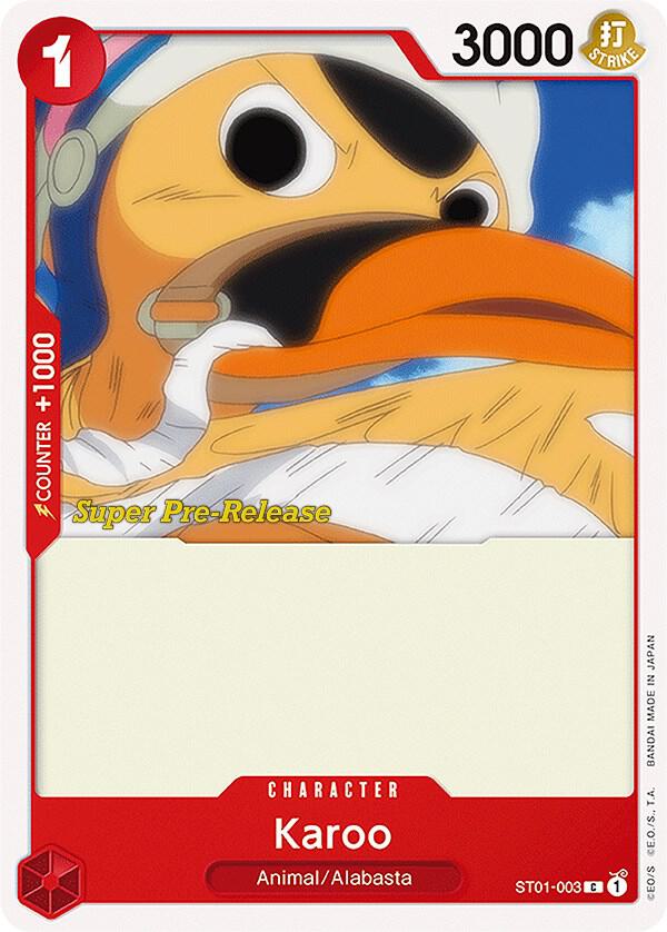 Karoo card artwork