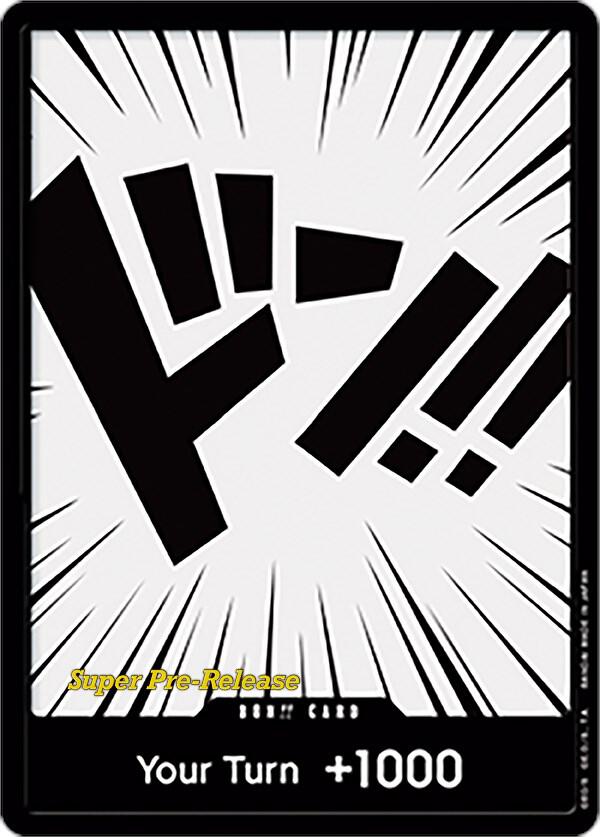 DON!! Card card artwork