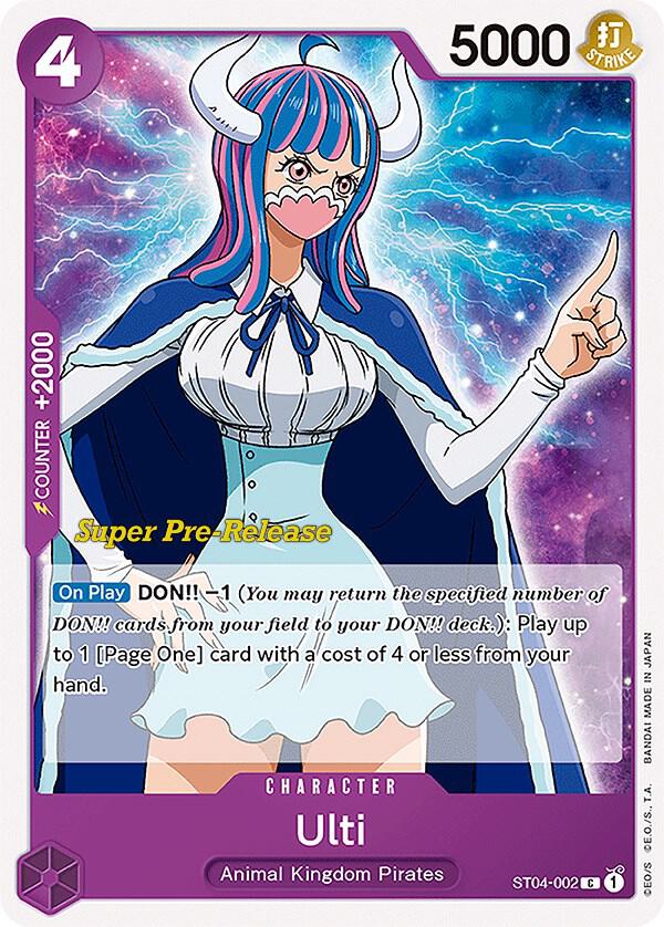 Ulti card artwork