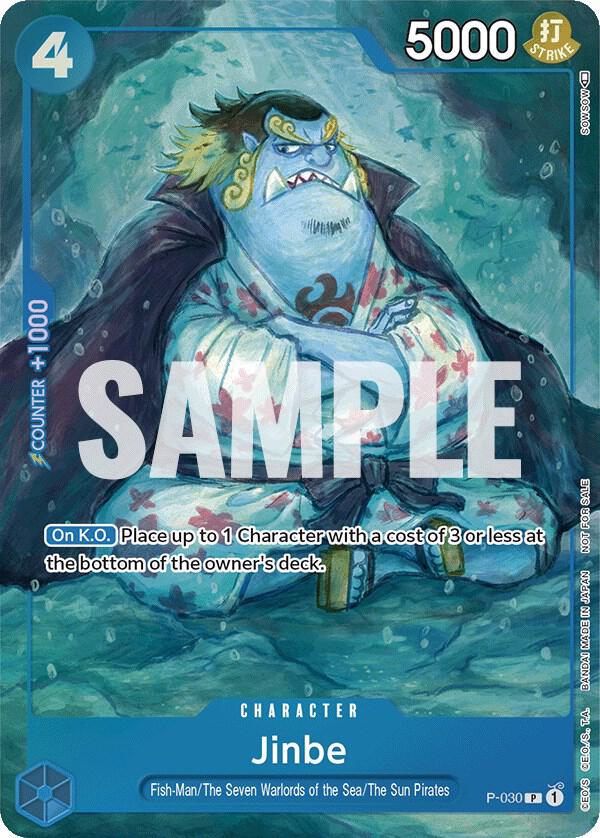 Jinbe (Event Pack Vol. 1) card artwork