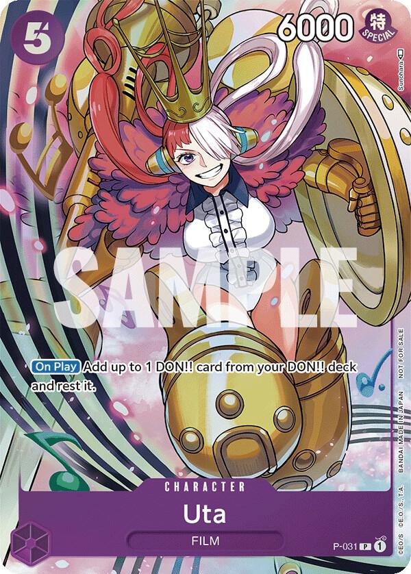 Uta (Event Pack Vol. 1) card artwork