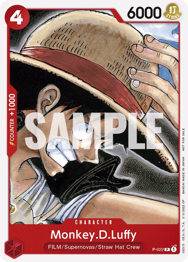Monkey.D.Luffy (One Piece Film Red) card artwork