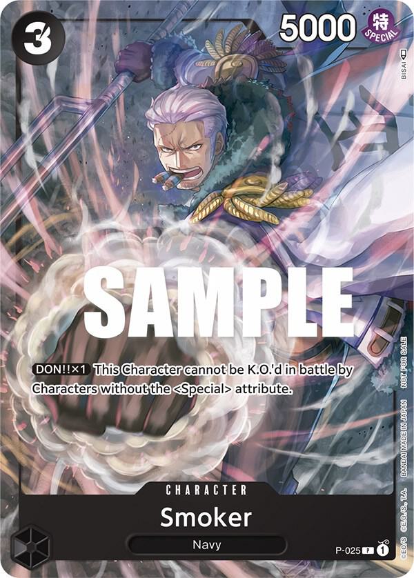 Smoker (Pre-Release) card artwork