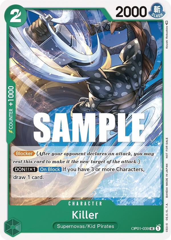 Killer (Promotion Pack 2023) card artwork