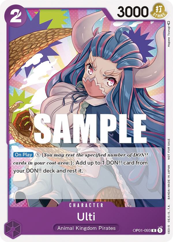 Ulti (Promotion Pack 2023) card artwork