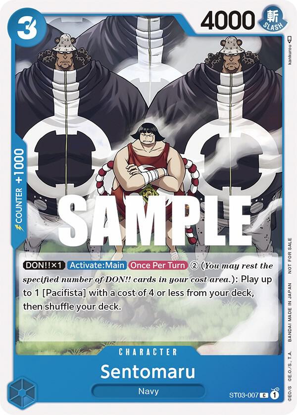 Sentomaru (Tournament Pack Vol. 3) [Participant] card artwork