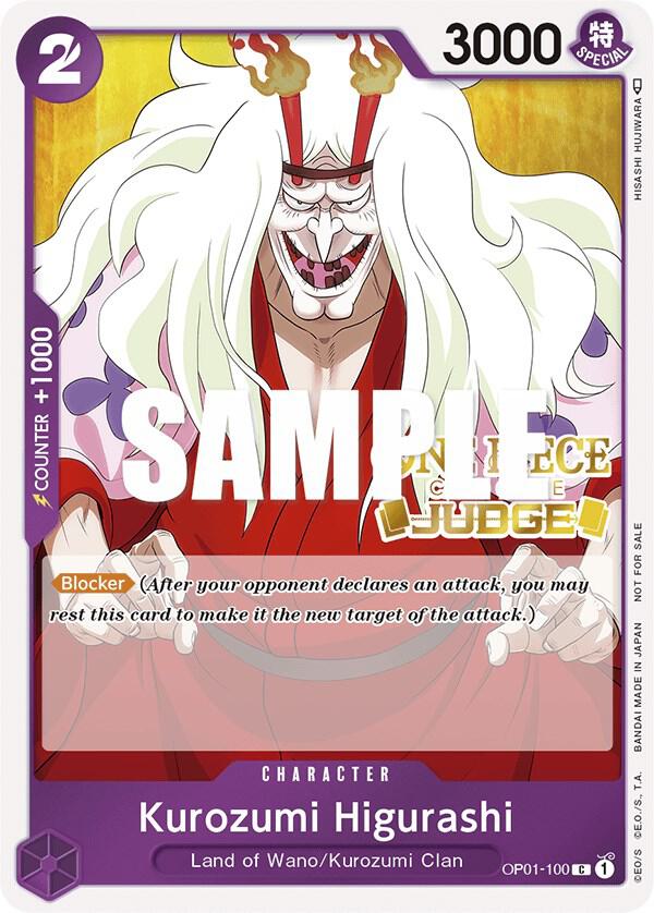 Kurozumi Higurashi (Judge) card artwork