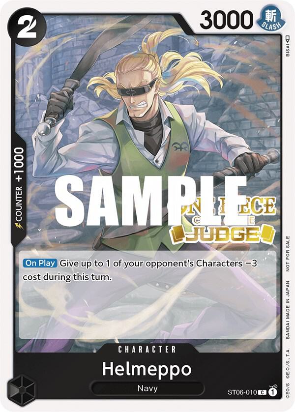 Helmeppo (Judge) card artwork