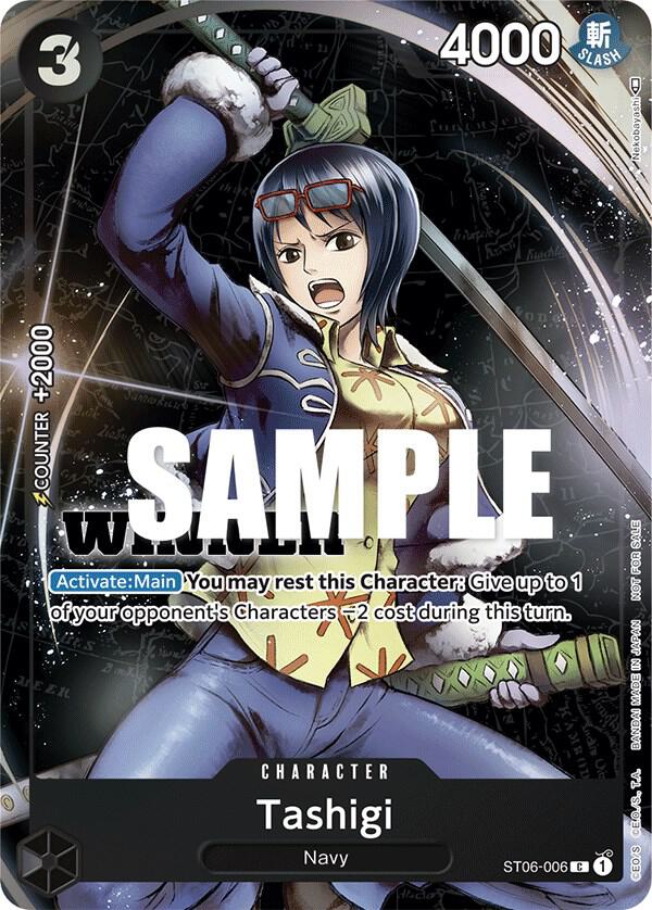 Tashigi (Winner Pack Vol. 4) card artwork
