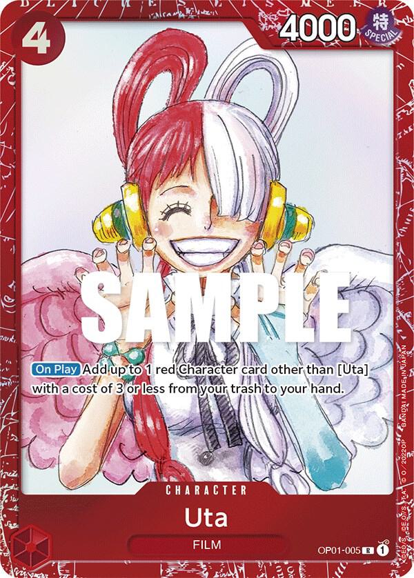 Uta (Premium Card Collection -ONE PIECE FILM RED Edition-) card artwork