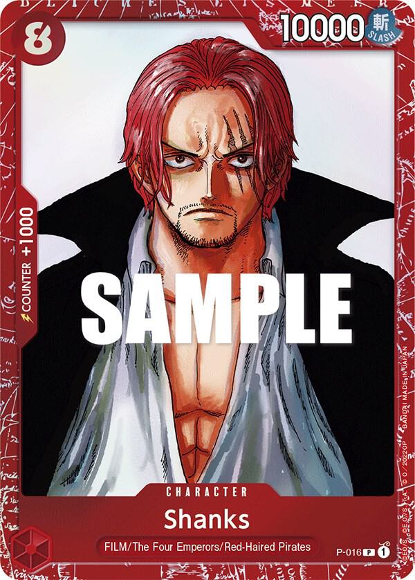 Shanks (Premium Card Collection -ONE PIECE FILM RED Edition-) card artwork