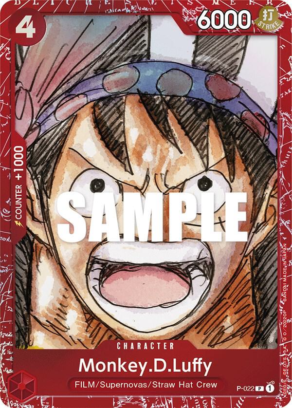 Monkey.D.Luffy (Premium Card Collection -ONE PIECE FILM RED Edition-) card artwork