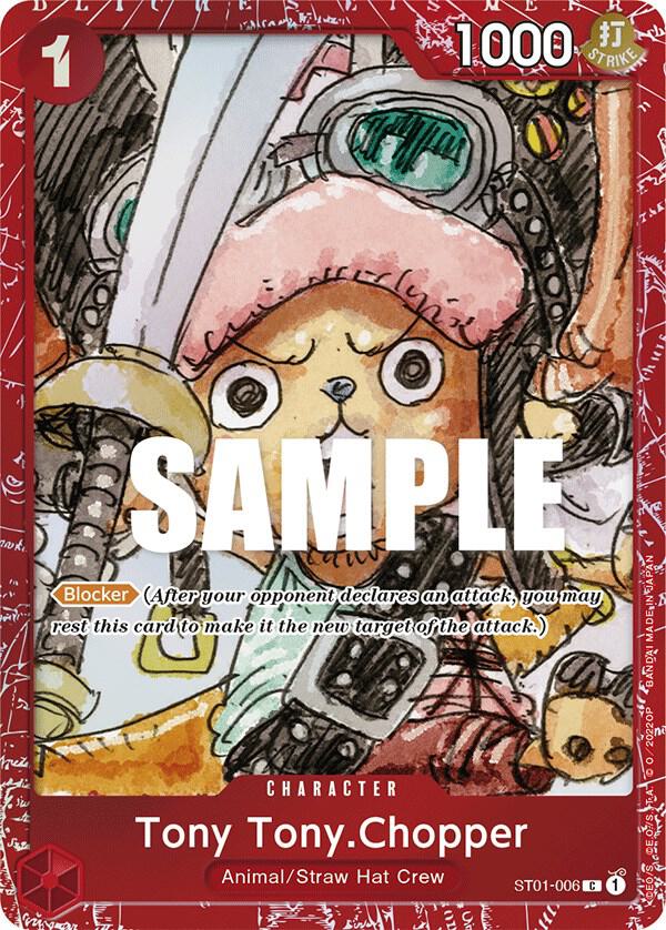 Tony Tony.Chopper (Premium Card Collection -ONE PIECE FILM RED Edition-) card artwork