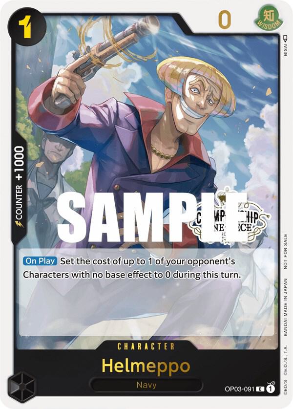 Helmeppo (Store Championship Participation Pack Vol. 2) card artwork