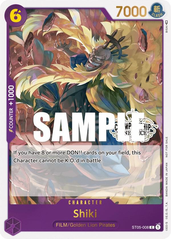 Shiki (Store Championship Participation Pack Vol. 2) card artwork