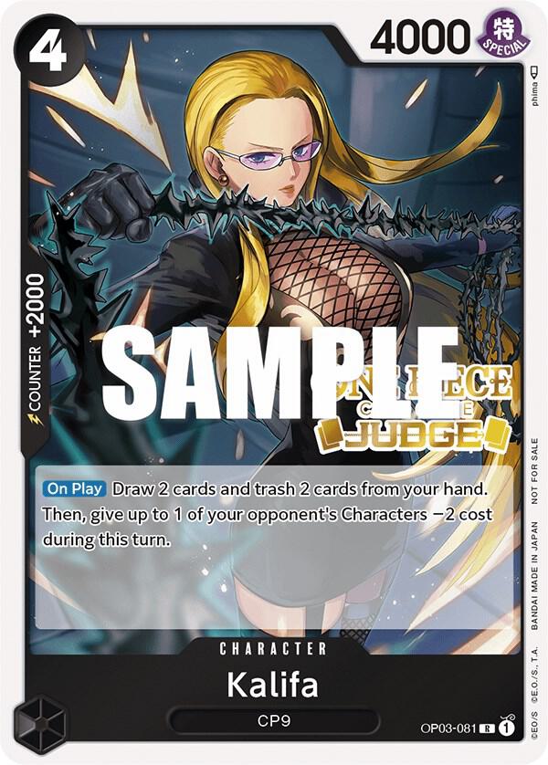 Kalifa (Judge Pack Vol. 2) card artwork