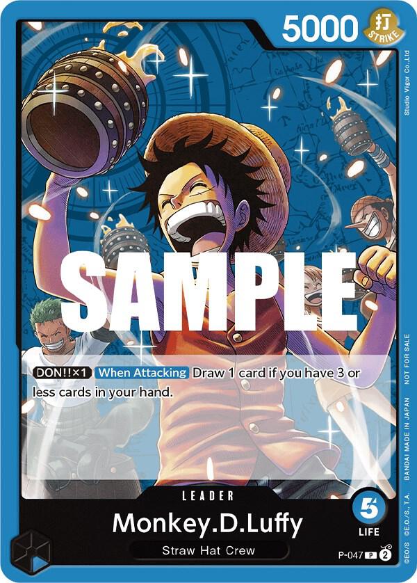 Monkey.D.Luffy (047) (Sealed Battle Kit Vol. 1) card artwork