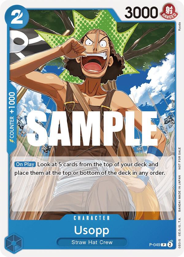 Usopp (Sealed Battle Kit Vol. 1) card artwork