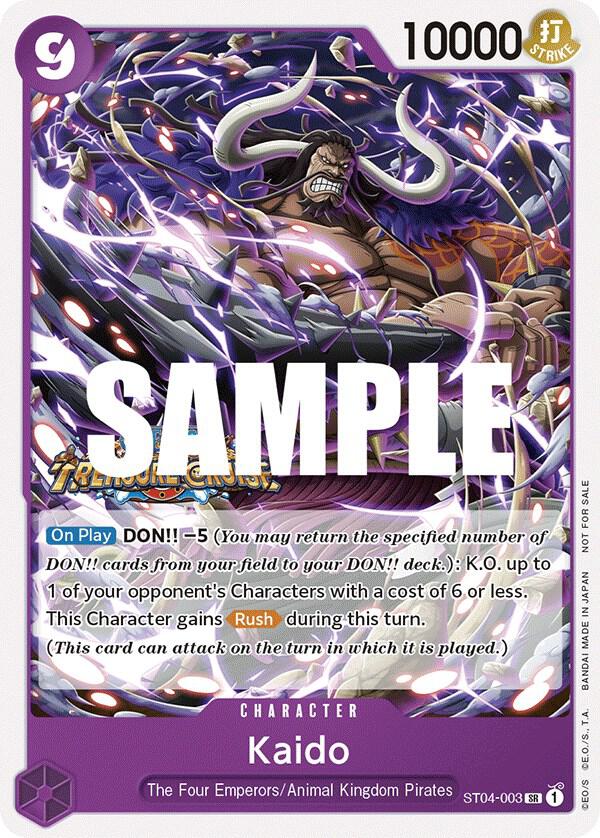 Kaido (Tournament Pack Vol. 5) card artwork