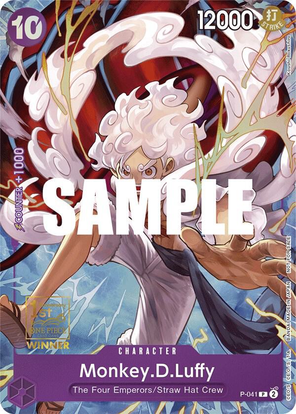 Monkey.D.Luffy (041) (1st Anniversary Tournament) card artwork