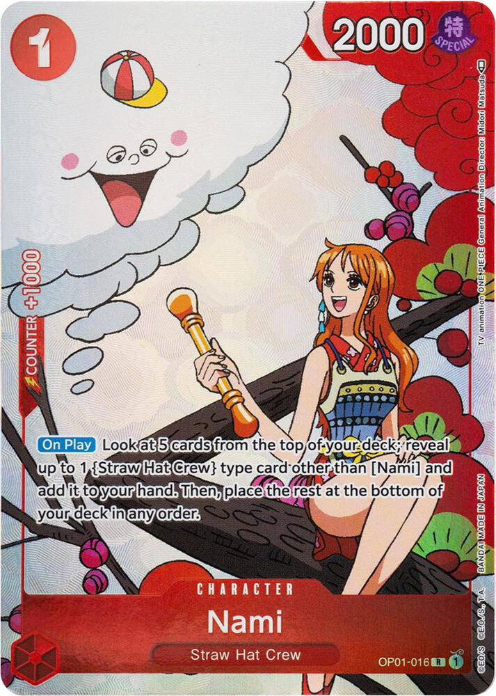 Nami (Gift Collection 2023) card artwork