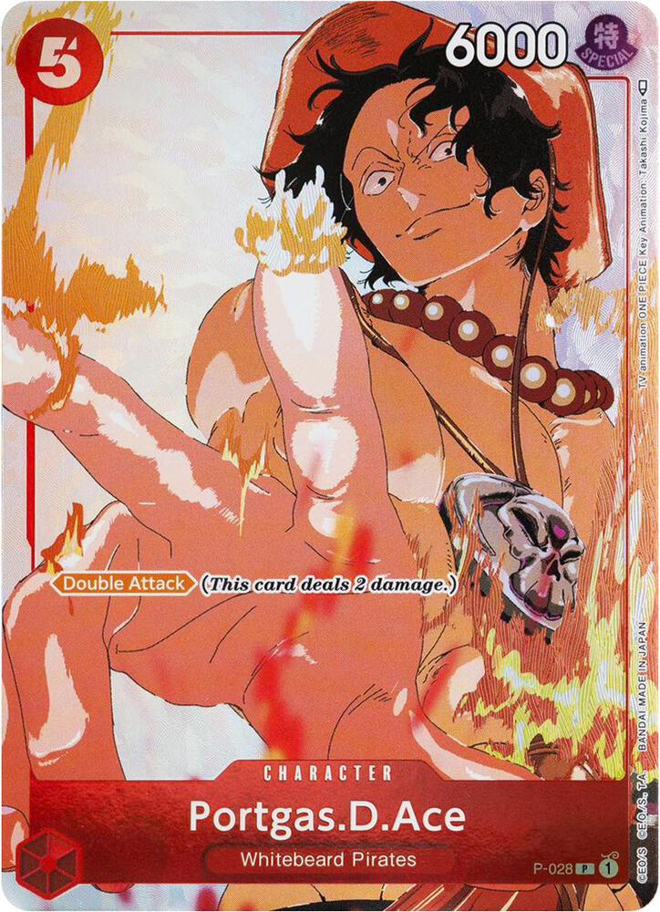 Portgas.D.Ace (Gift Collection 2023) card artwork