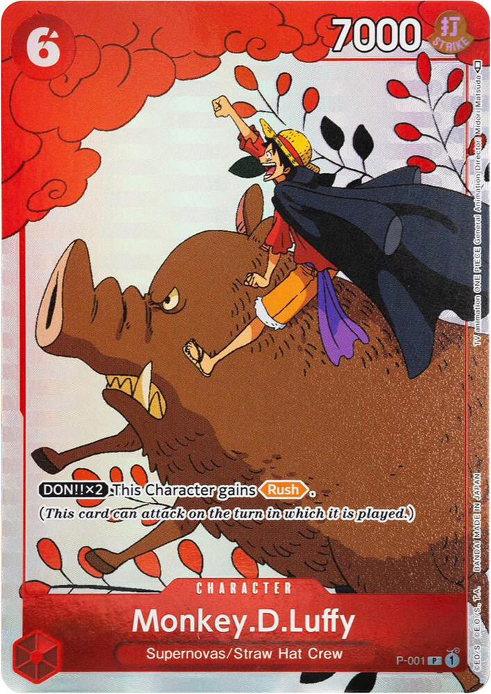 Monkey.D.Luffy (Gift Collection 2023) card artwork
