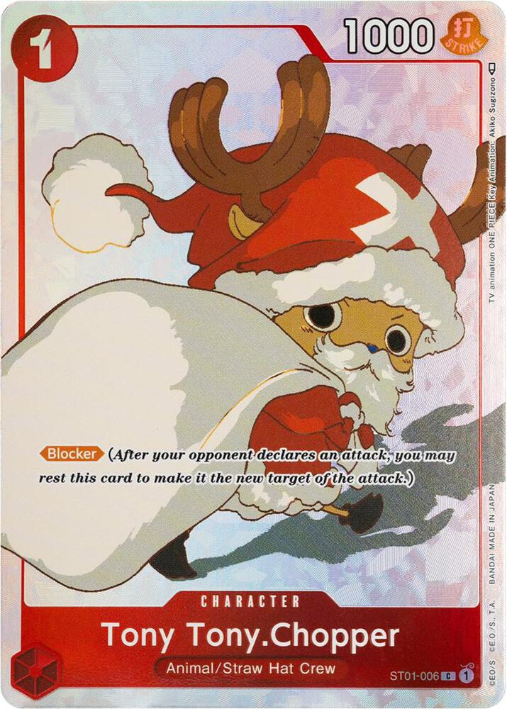 Tony Tony.Chopper (Gift Collection 2023) card artwork