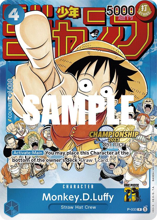 Monkey.D.Luffy (CS 2023 Event Pack) card artwork