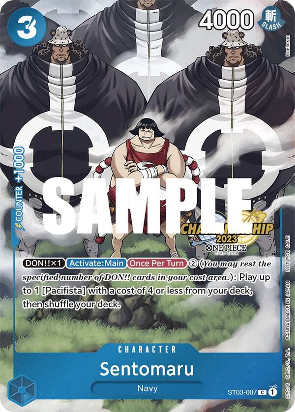 Sentomaru (CS 2023 Celebration Pack) card artwork