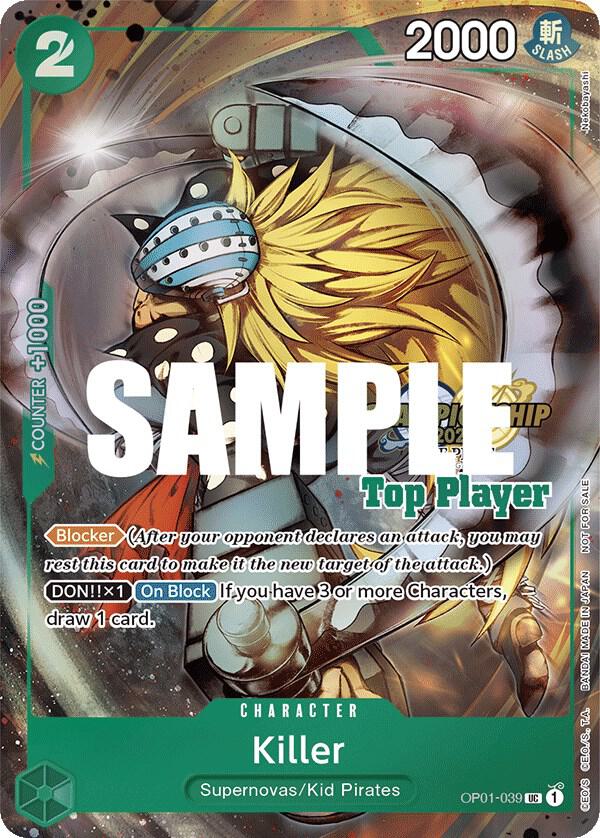 Killer (CS 2023 Top Players Pack) card artwork