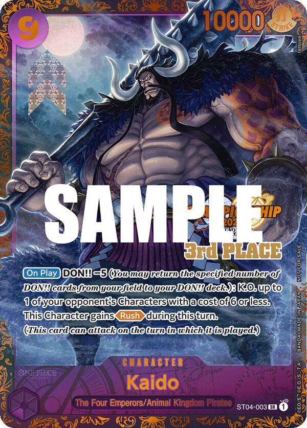 Kaido (CS 2023 Trophy Card) [3rd Place] card artwork