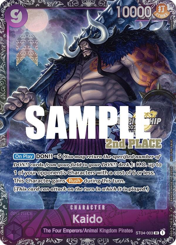 Kaido (CS 2023 Trophy Card) [2nd Place] card artwork