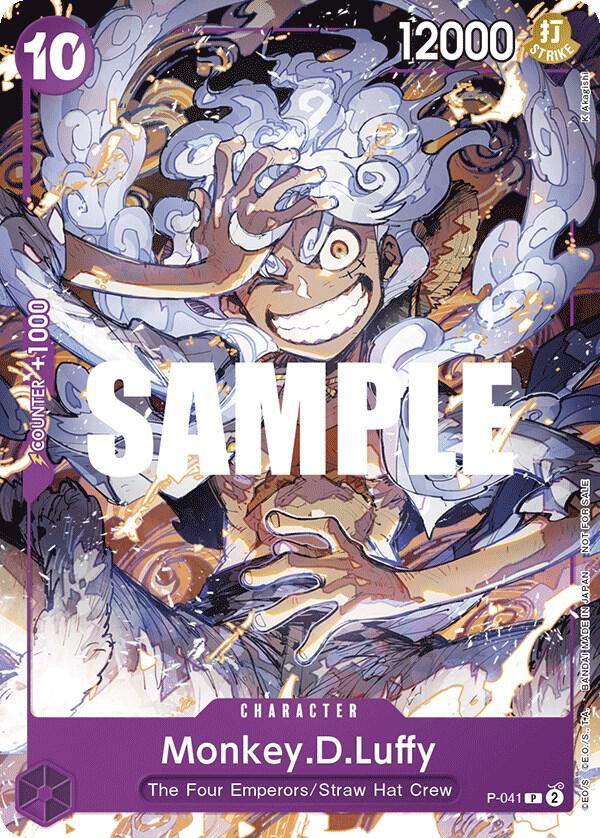 Monkey.D.Luffy (041) card artwork