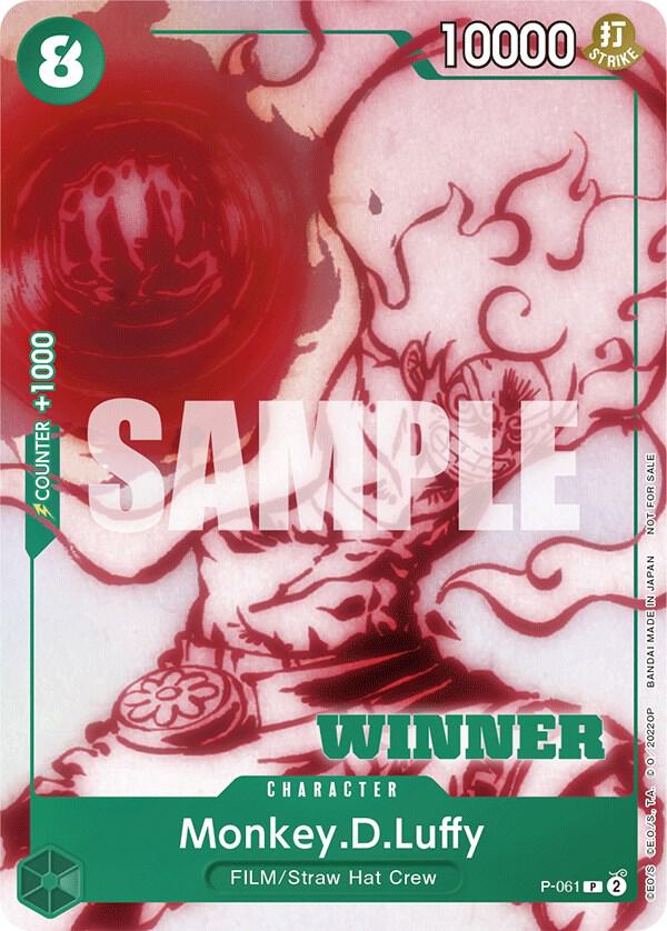 Monkey.D.Luffy (Starter Deck 11: Uta Deck Battle) [Winner] card artwork