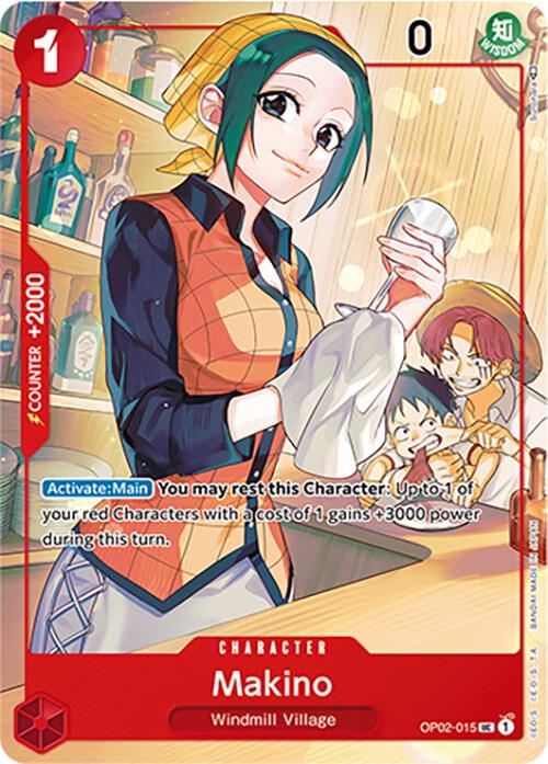 Makino (Japanese 1st Anniversary Set) card artwork