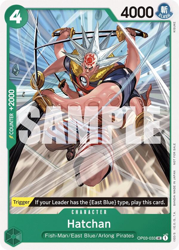Hatchan (Tournament Pack Vol. 6) card artwork