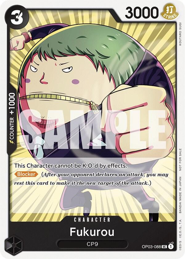Fukurou (Tournament Pack Vol. 6) card artwork