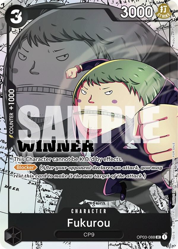Fukurou (Winner Pack Vol. 6) card artwork
