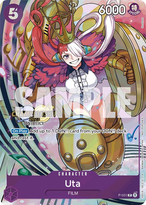 Uta (CS 2023 Event Pack Finalist Ver.) card artwork