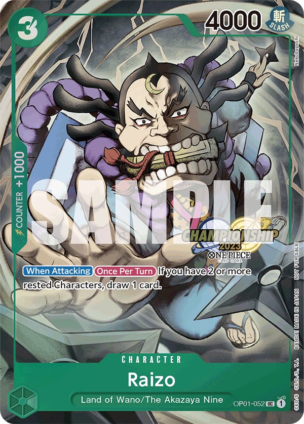 Raizo (CS 2023 Event Pack Finalist Ver.) card artwork
