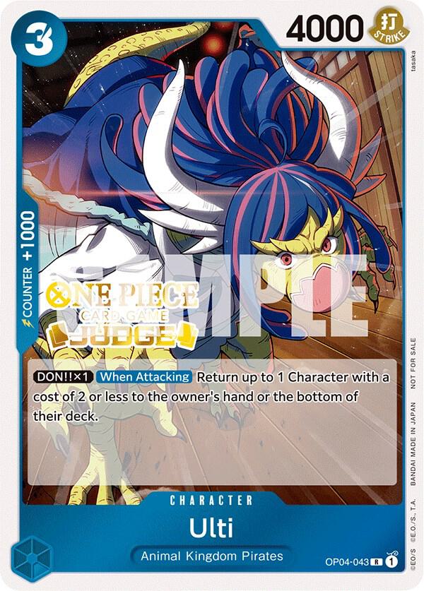 Ulti (Judge Pack Vol. 3) card artwork