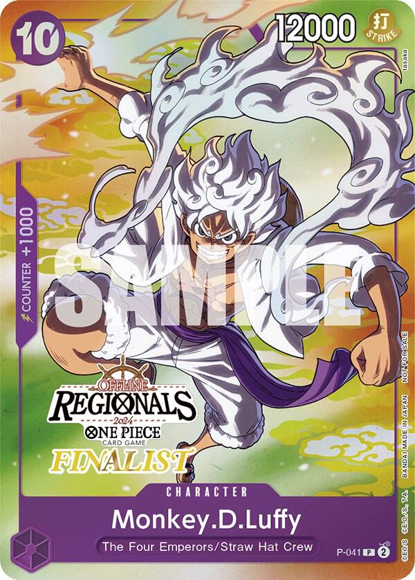 Monkey.D.Luffy (041) (Online Regional 2024 Vol. 2) [Finalist] card artwork