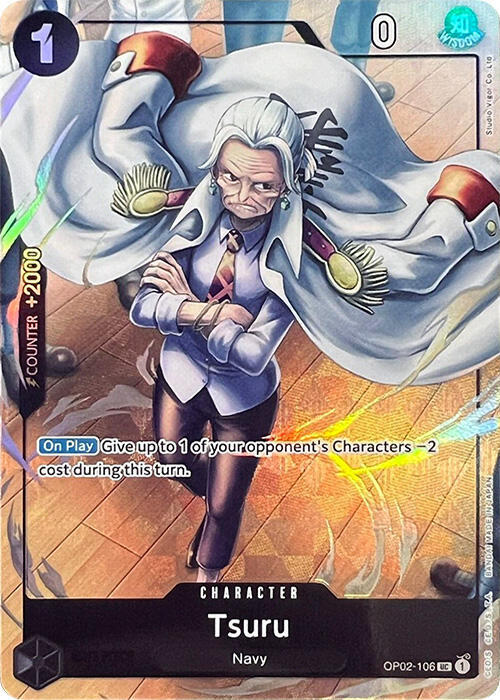 Tsuru (Premium Card Collection -Best Selection Vol. 1-) card artwork