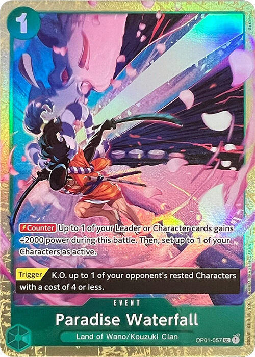 Paradise Waterfall (Premium Card Collection -Best Selection Vol. 1-) card artwork