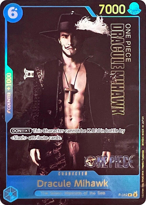 Dracule Mihawk (Premium Card Collection -Live Action Edition-) card artwork