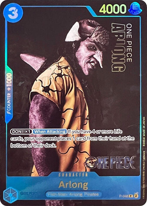 Arlong (Premium Card Collection -Live Action Edition-) card artwork