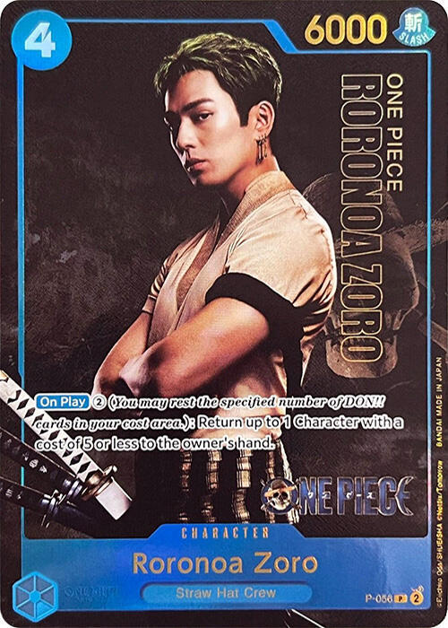 Roronoa Zoro (Premium Card Collection -Live Action Edition-) card artwork