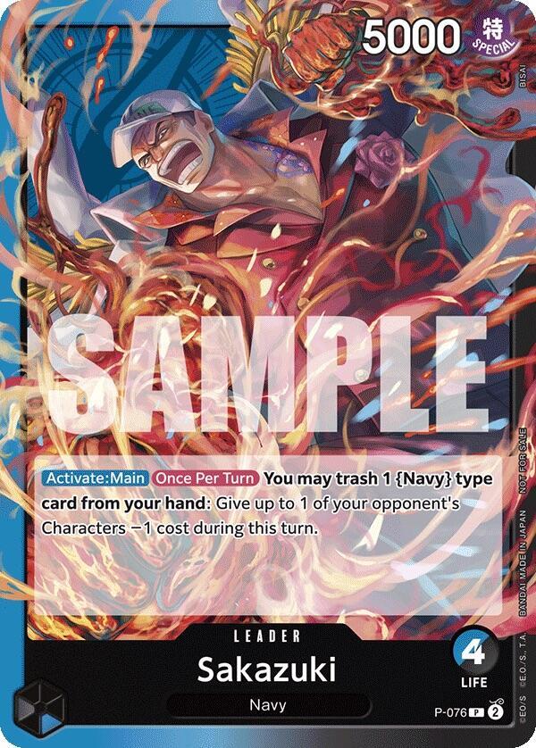 Sakazuki (Pirates Party Vol. 7) card artwork